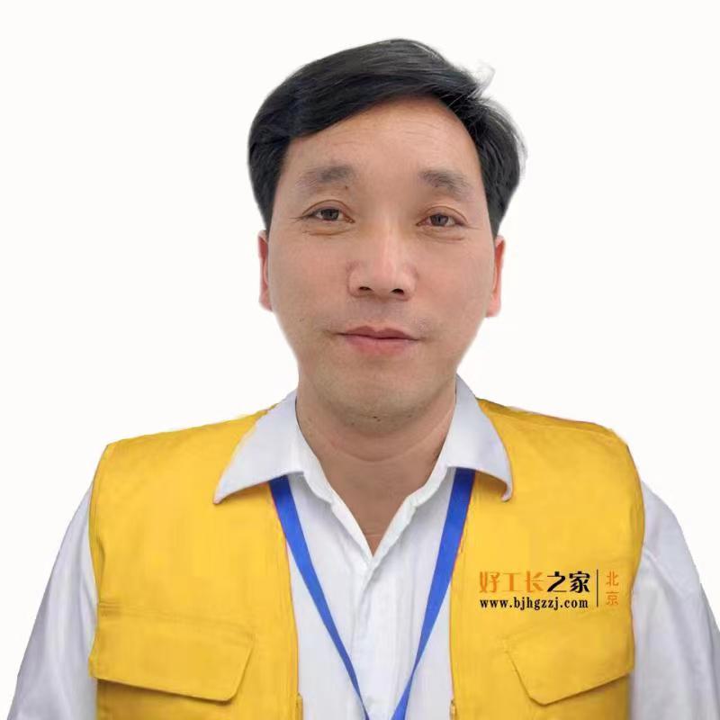 邹够法