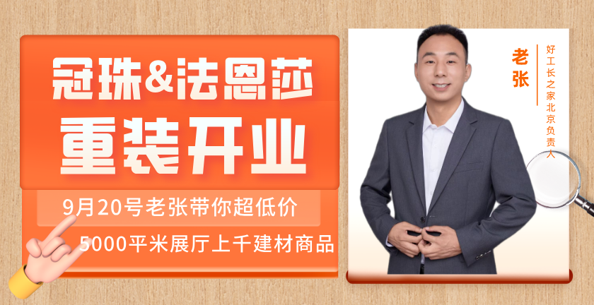 轮播图.png